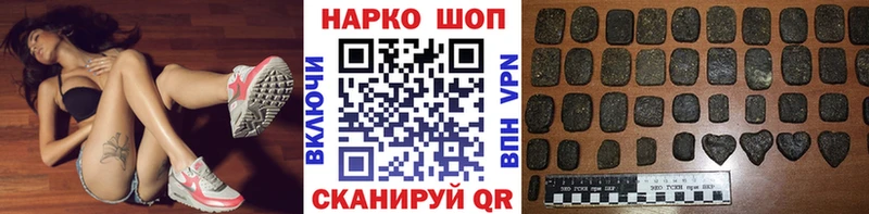 МДМА Иваново