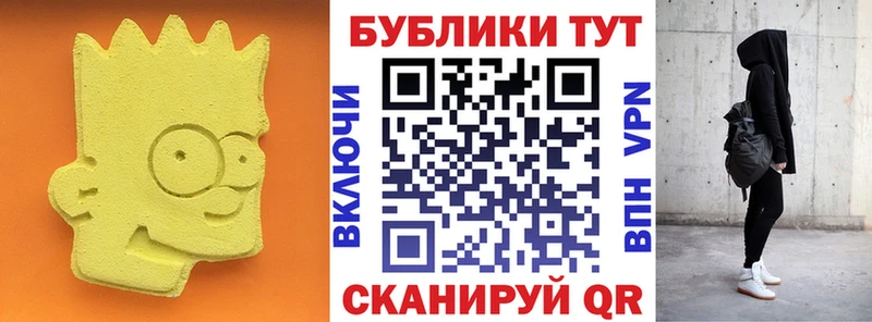 Ecstasy 99%  Иваново 