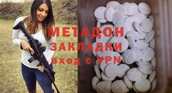 дурь Сосновый Бор