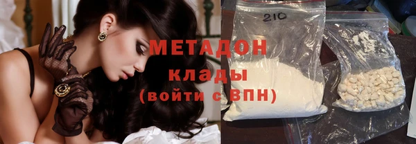 МДПВ Медвежьегорск
