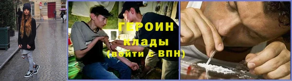 трава Сосновка