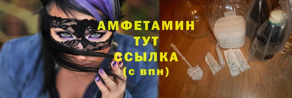 дурь Сосновый Бор