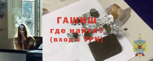твердый Володарск