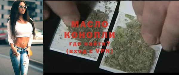 дурь Сосновый Бор