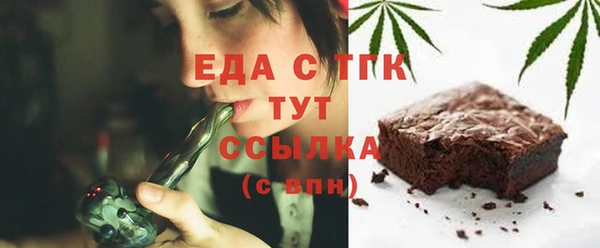 a pvp Нефтегорск