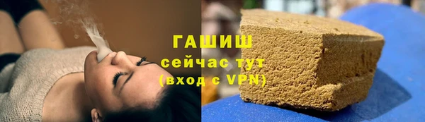 дурь Сосновый Бор