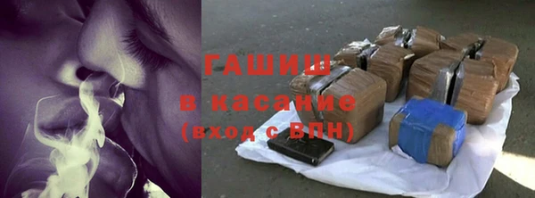 дурь Сосновый Бор