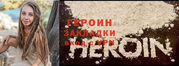 дурь Сосновый Бор