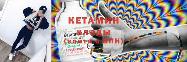 дурь Сосновый Бор