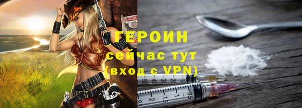 дурь Сосновый Бор