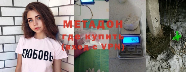 трава Сосновка