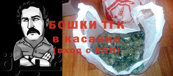 метадон Мегион