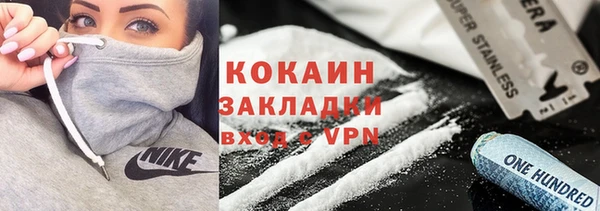 дурь Сосновый Бор