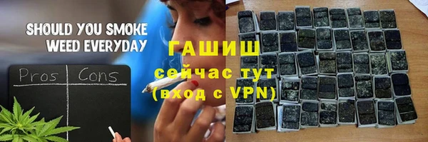 СК Нефтекумск