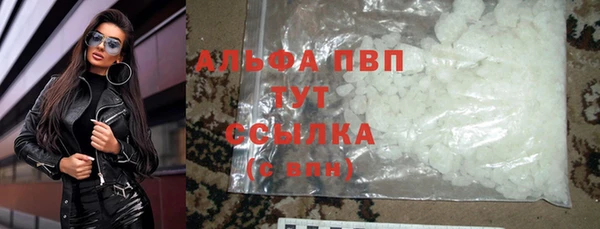 дурь Сосновый Бор