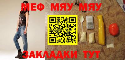 ALPHA PVP Донской