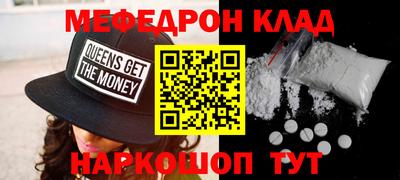 ешки Берёзовский