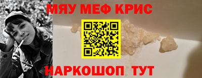 ALPHA PVP Донской