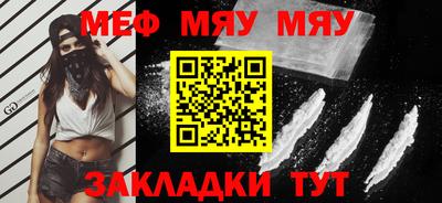 ешки Берёзовский