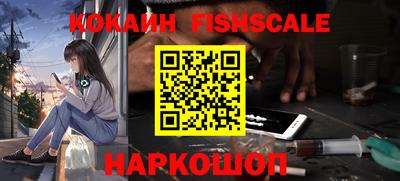 прущая мука Донецк