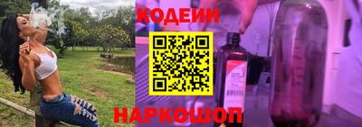 прущая мука Донецк