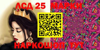 каннабис Бузулук