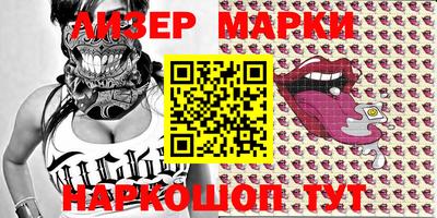 каннабис Бузулук