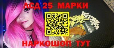 мяу мяу мука Дубна