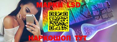 прущая мука Донецк
