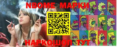 каннабис Бузулук