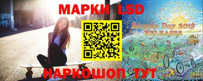 гидропоника Будённовск