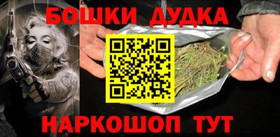 первитин Бугуруслан