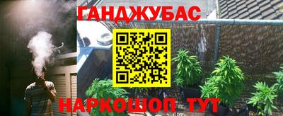 ешки Берёзовский