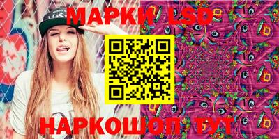 гидропоника Будённовск