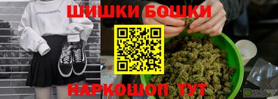 ALPHA PVP Донской