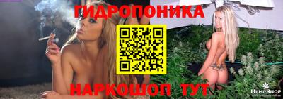 ALPHA PVP Донской