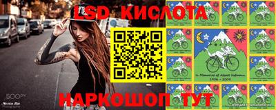 первитин Бугуруслан