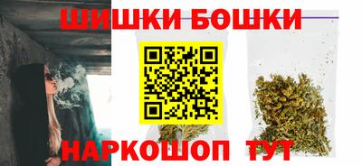 ALPHA PVP Донской