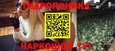 ALPHA PVP Донской