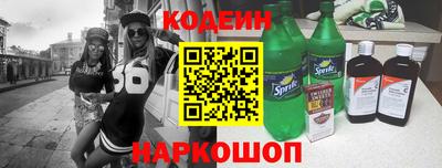 ALPHA PVP Донской