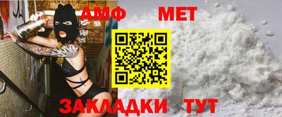 ALPHA PVP Донской