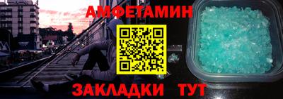 мяу мяу мука Дубна