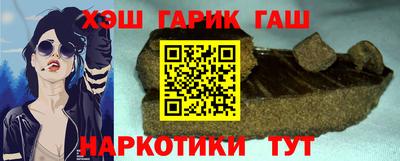 прущая мука Донецк