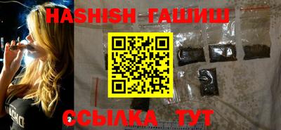 ALPHA PVP Донской