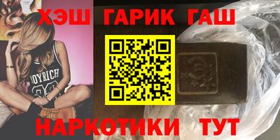 a pvp Гусь-Хрустальный