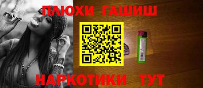 мяу мяу мука Дубна