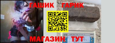 гидропоника Будённовск