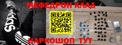 гидропоника Будённовск