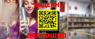 прущая мука Донецк